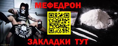синтетический гашиш Краснокаменск