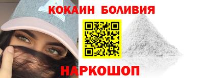 герыч Краснодар