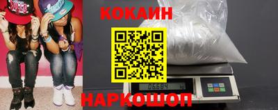 первитин Краснознаменск