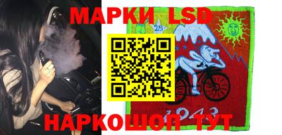 первитин Краснознаменск