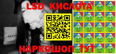 первитин Краснознаменск