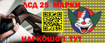 синтетический гашиш Краснокаменск