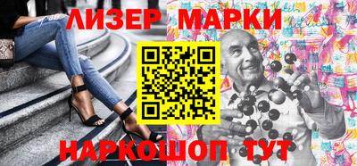 прущий лед Кумертау