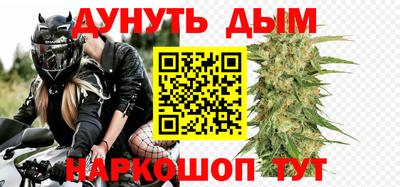 синтетический гашиш Краснокаменск
