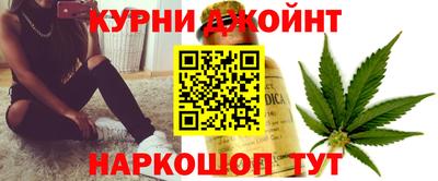 первитин Краснознаменск