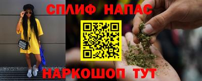 герыч Краснодар