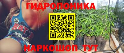синтетический гашиш Краснокаменск