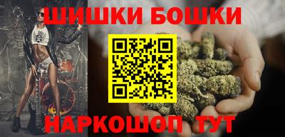 герыч Краснодар