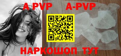 герыч Краснодар