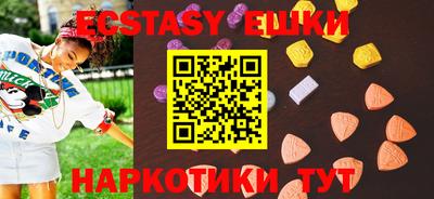 первитин Краснознаменск