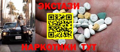 герыч Краснодар