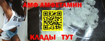 синтетический гашиш Краснокаменск