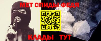 синтетический гашиш Краснокаменск