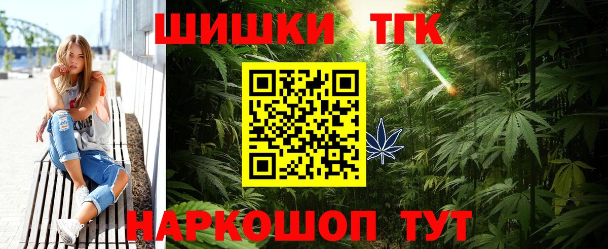 МЕФ Коммунар